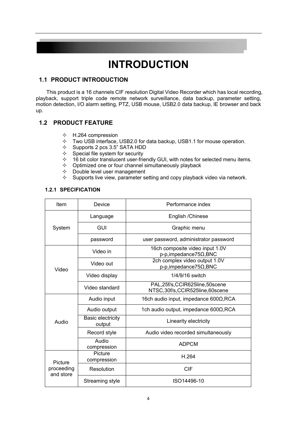 Introduction | LT Security LTD7726 User Manual | Page 4 / 48