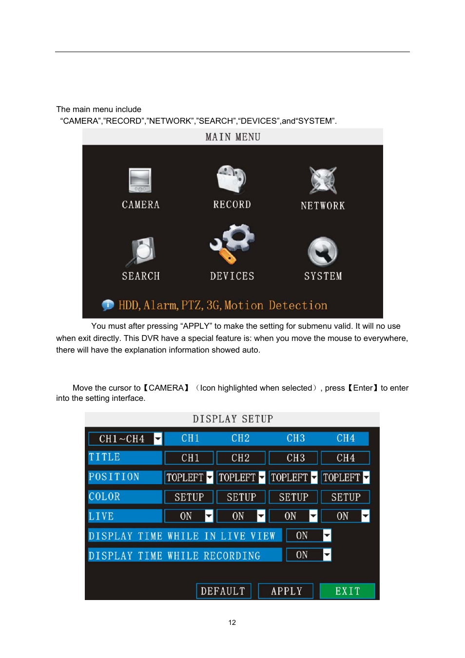 Gui operation, Camera | LT Security LTD7726 CD User Manual | Page 12 / 48