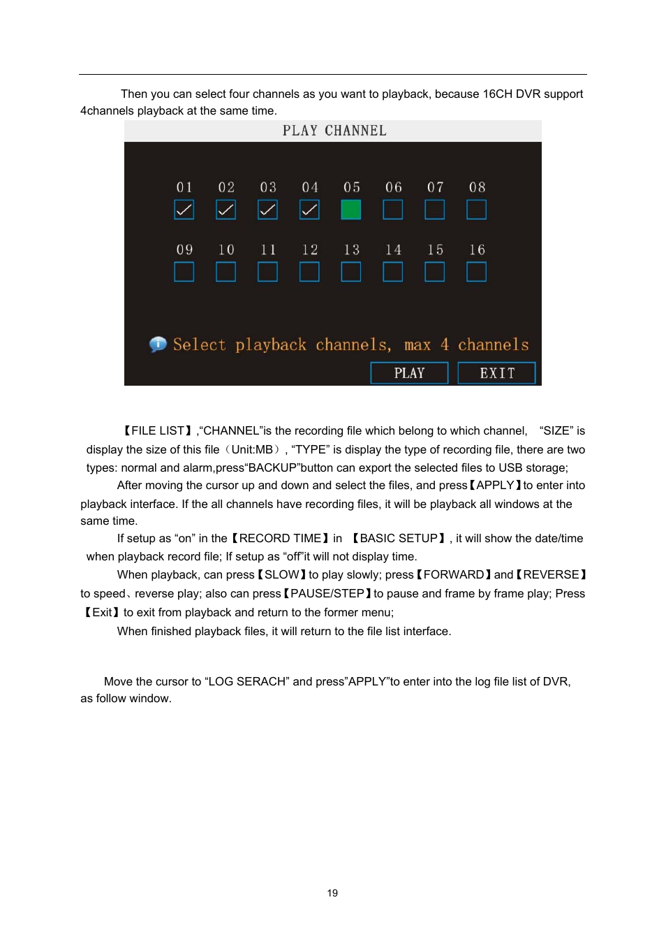 LT Security LTD7726 CD User Manual | Page 19 / 48