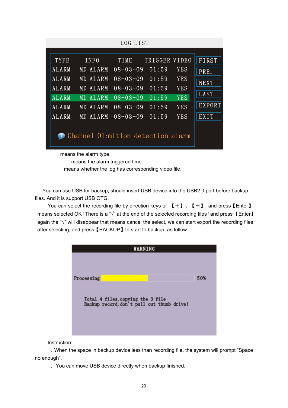 LT Security LTD7726 CD User Manual | Page 20 / 48