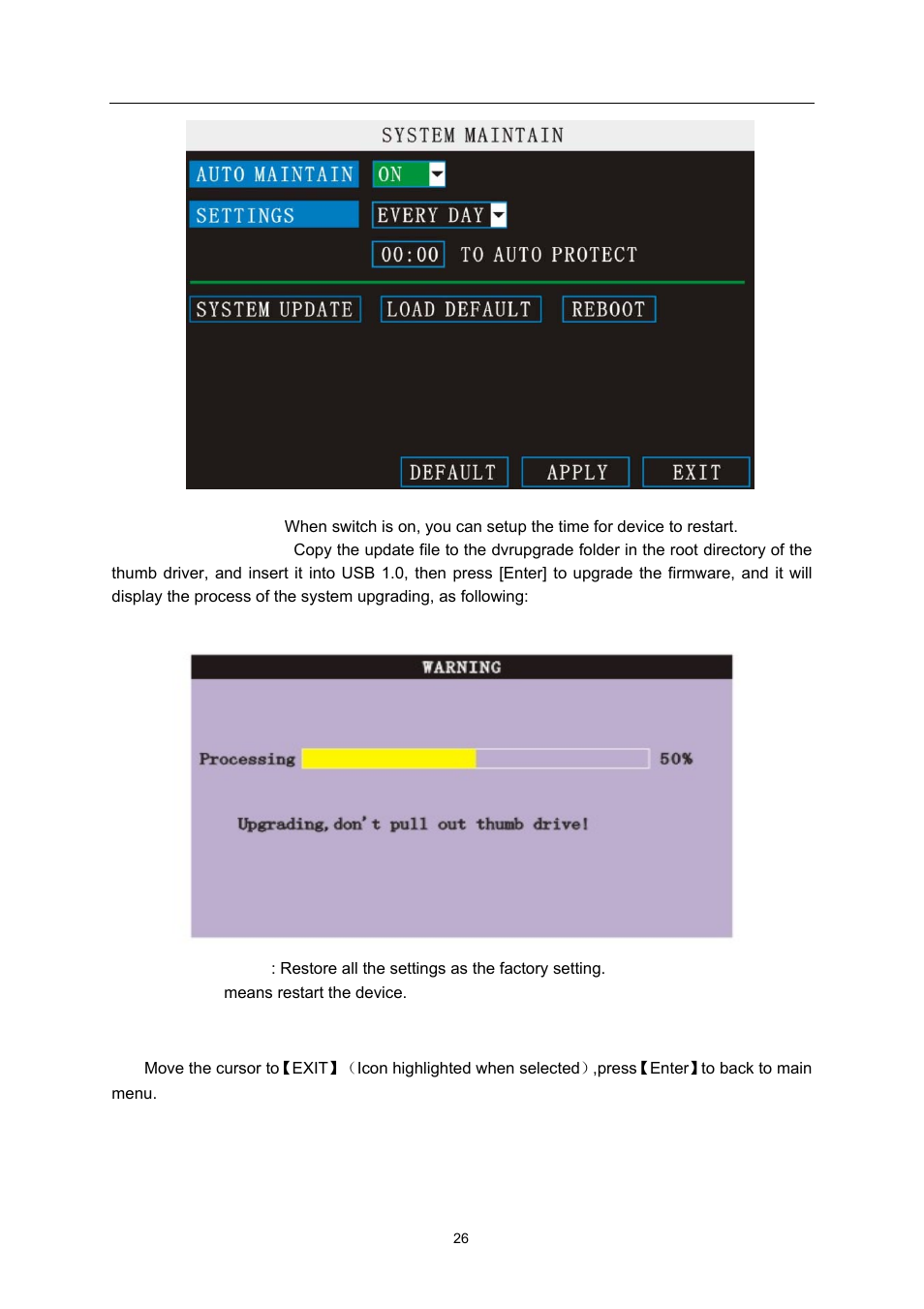 Exit | LT Security LTD7726 CD User Manual | Page 26 / 48