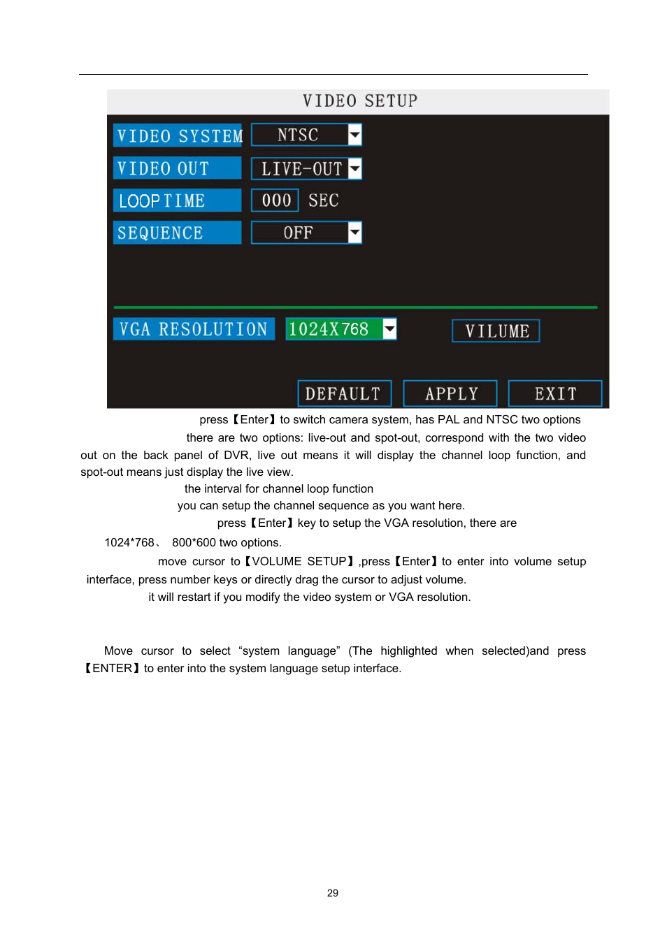 Language | LT Security LTD7726 CD User Manual | Page 29 / 48