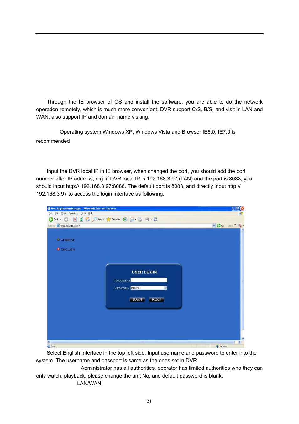 Ie operation, Feature, User login | User, Login, 3 ie operation | LT Security LTD7726 CD User Manual | Page 31 / 48