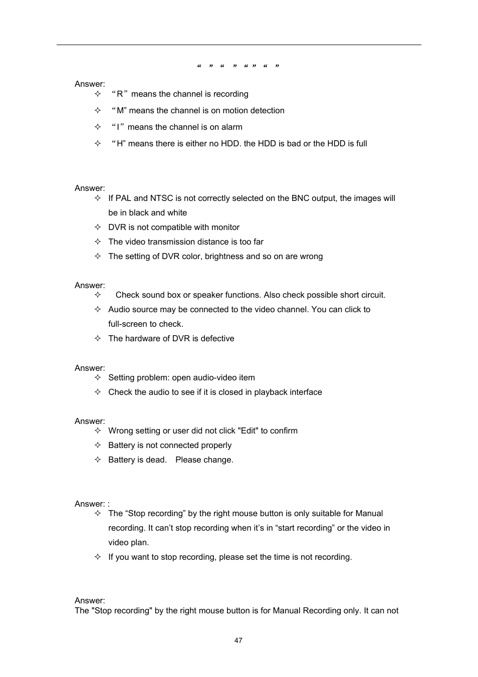 LT Security LTD7726 CD User Manual | Page 47 / 48