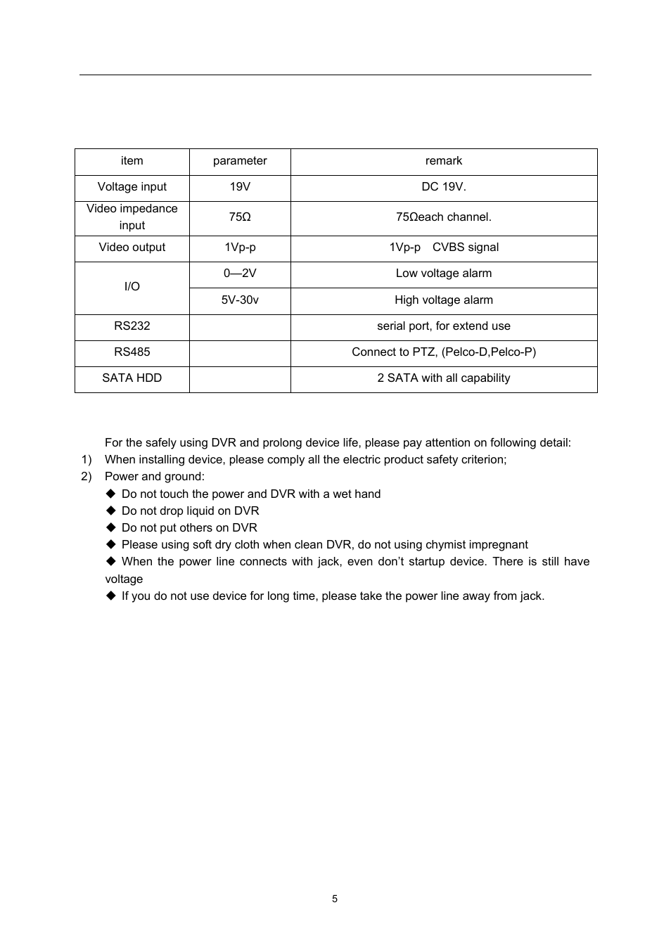 Basic working parameter, Entironment adaptability, Entironment | Adaptability | LT Security LTD7726 CD User Manual | Page 5 / 48