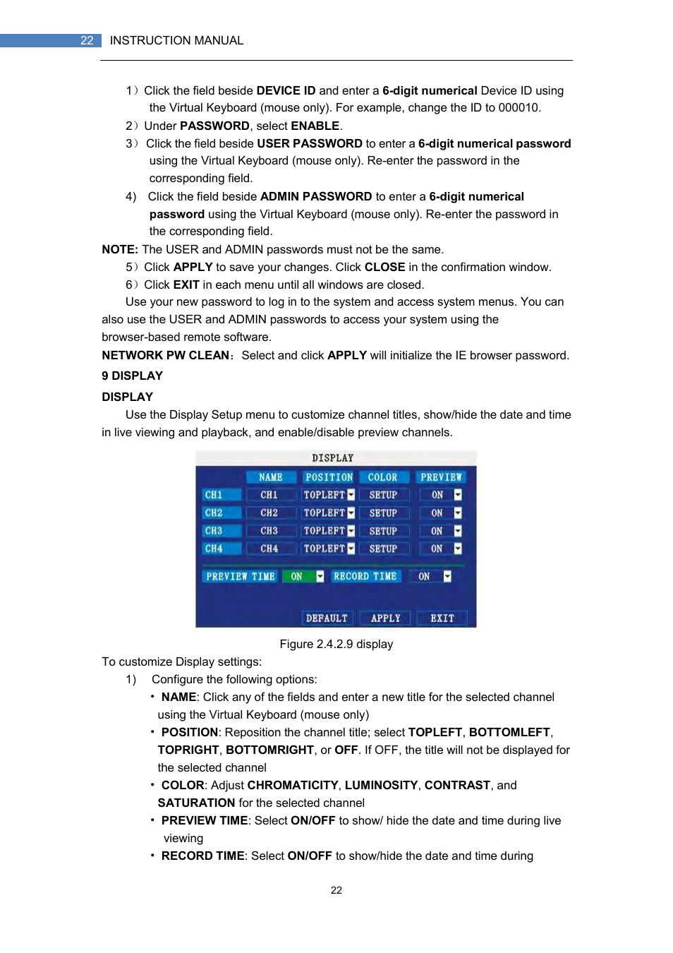 LT Security LTD7708 User Manual | Page 22 / 54