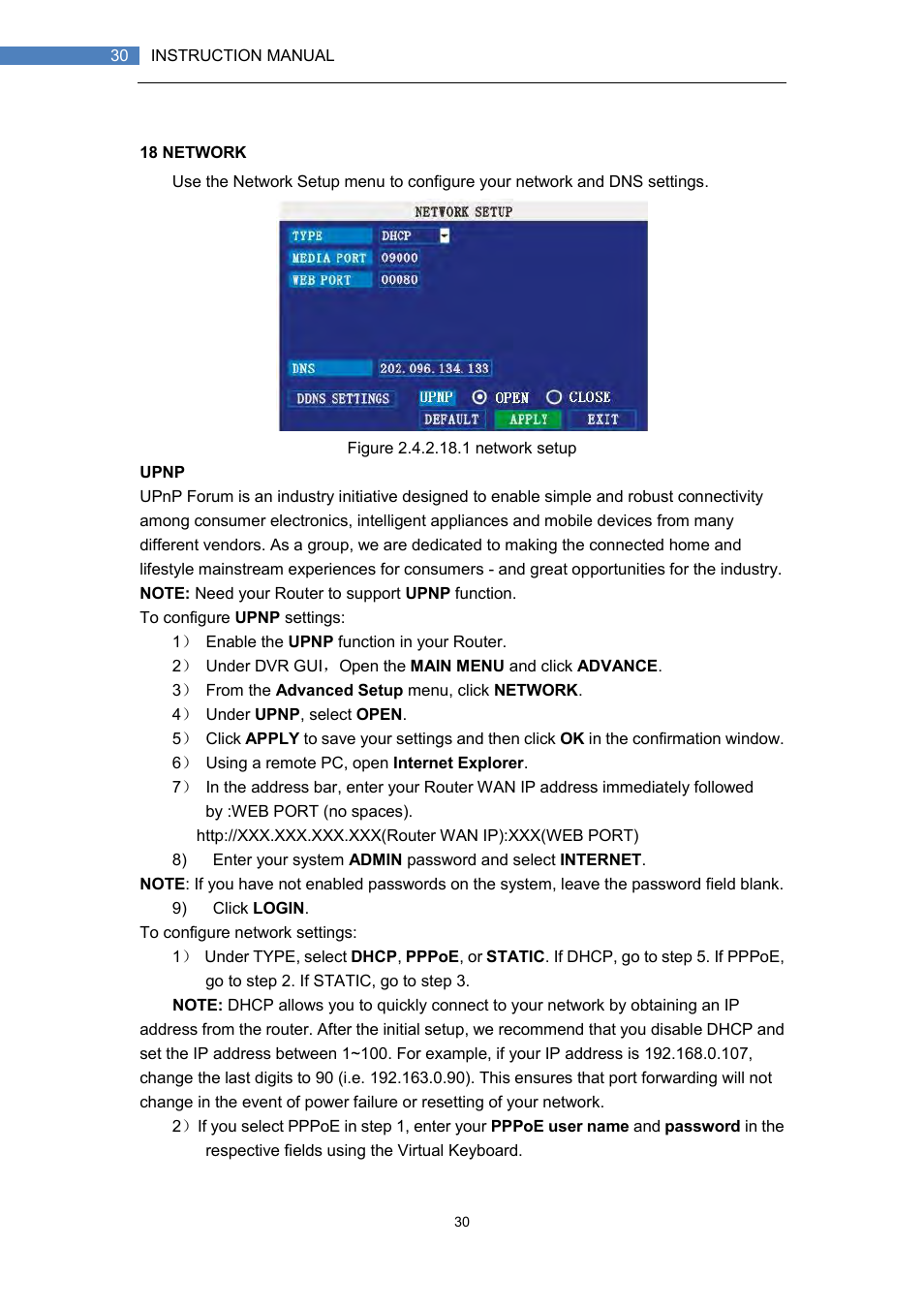 LT Security LTD7708 User Manual | Page 30 / 54