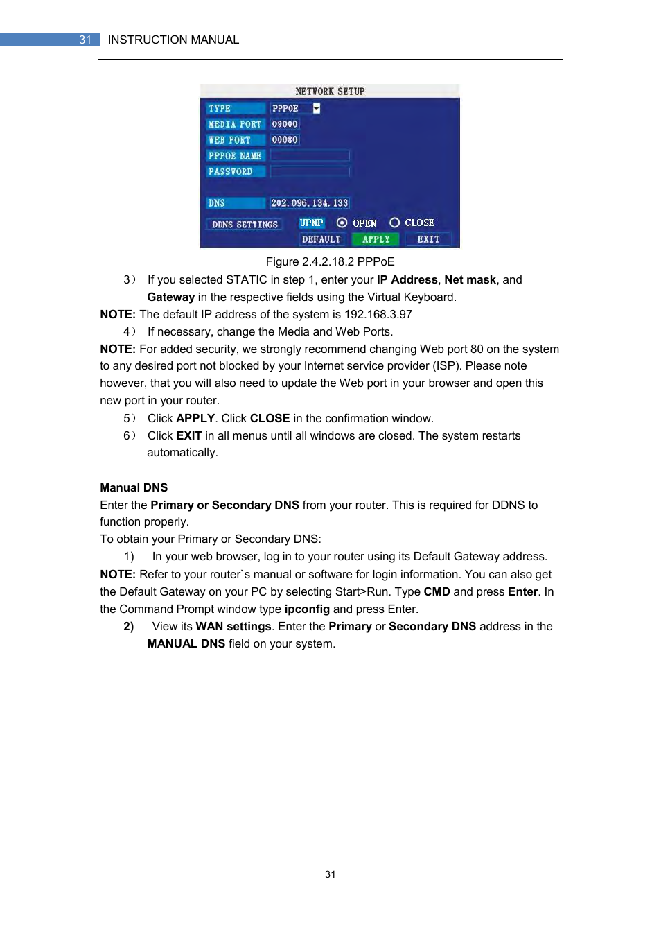 LT Security LTD7708 User Manual | Page 31 / 54