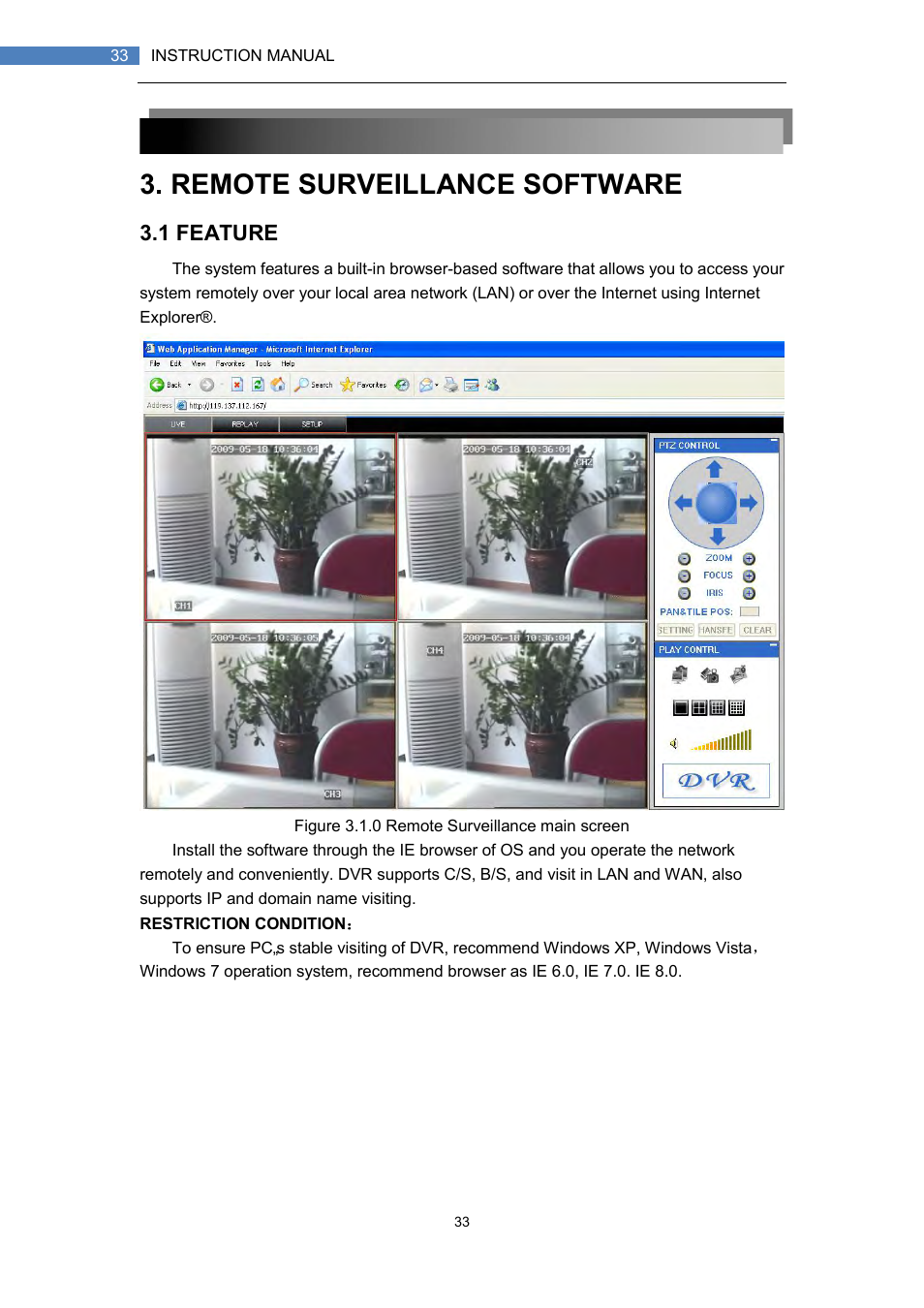 Remote surveillance software, 1 feature | LT Security LTD7708 User Manual | Page 33 / 54