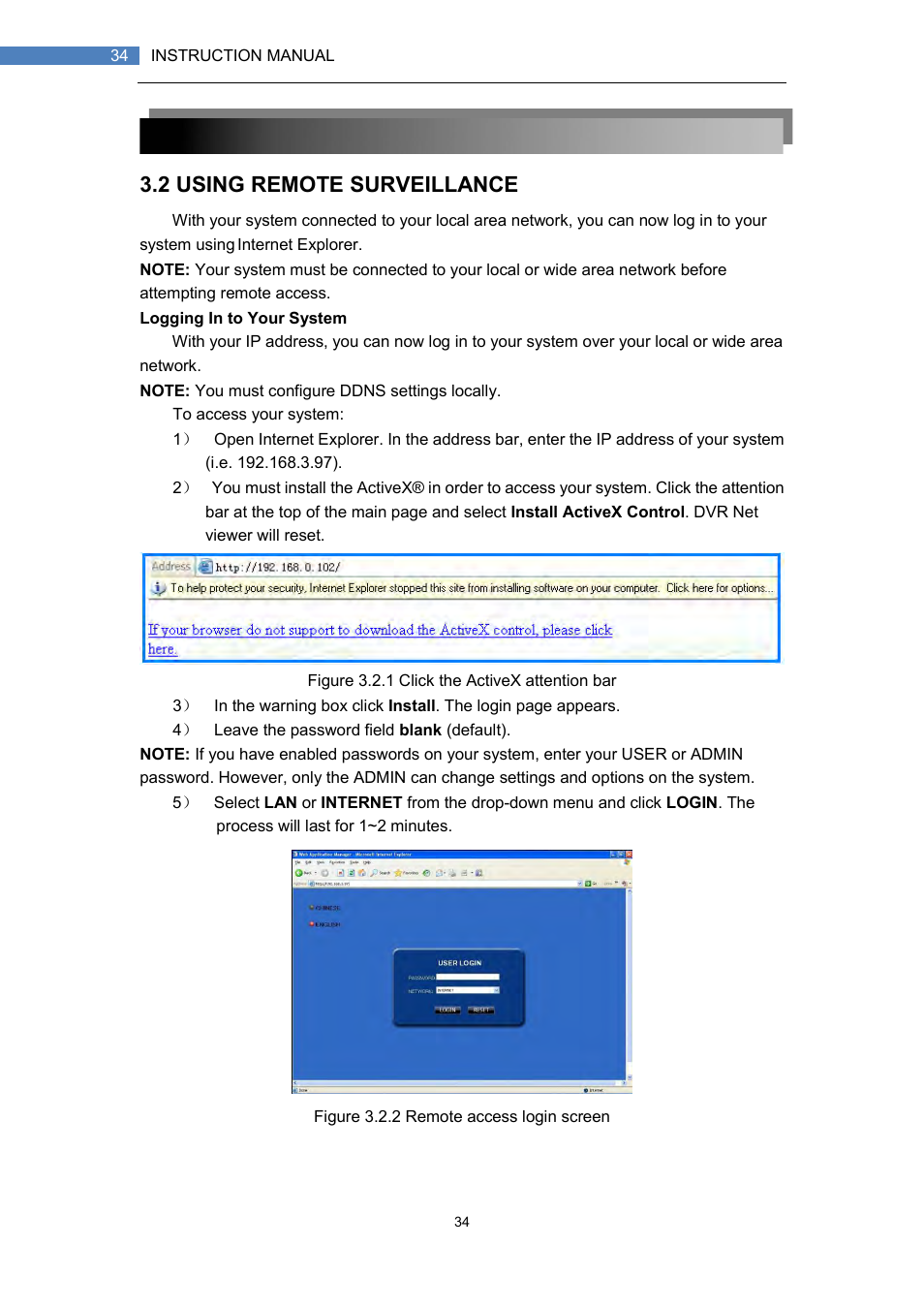 2 using remote surveillance | LT Security LTD7708 User Manual | Page 34 / 54