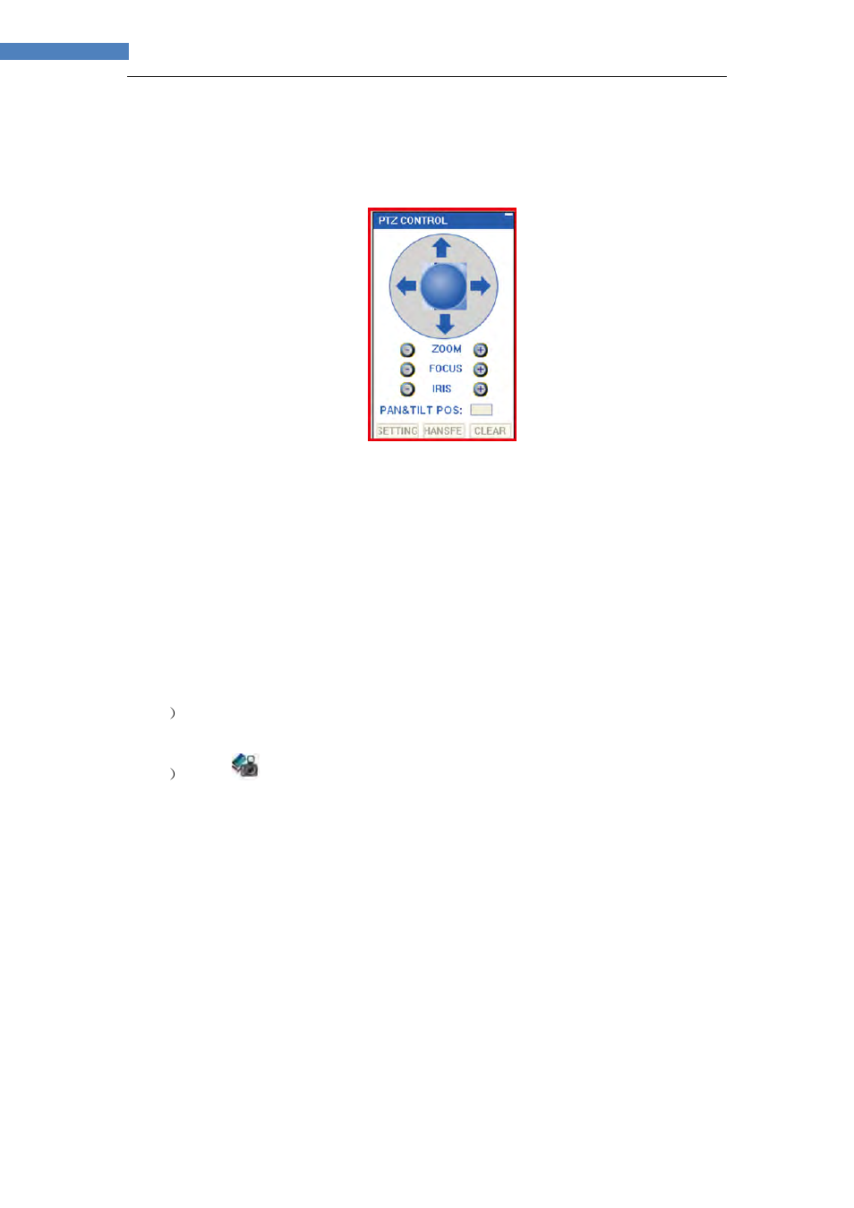 LT Security LTD7708 User Manual | Page 37 / 54