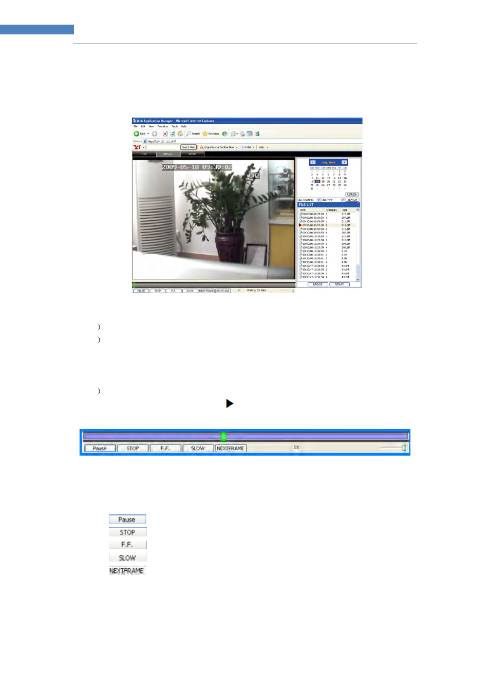 LT Security LTD7708 User Manual | Page 38 / 54
