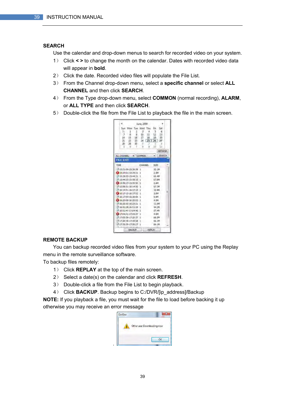 LT Security LTD7708 User Manual | Page 39 / 54