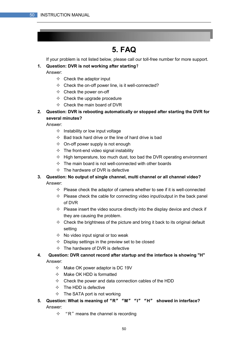 LT Security LTD7708 User Manual | Page 50 / 54