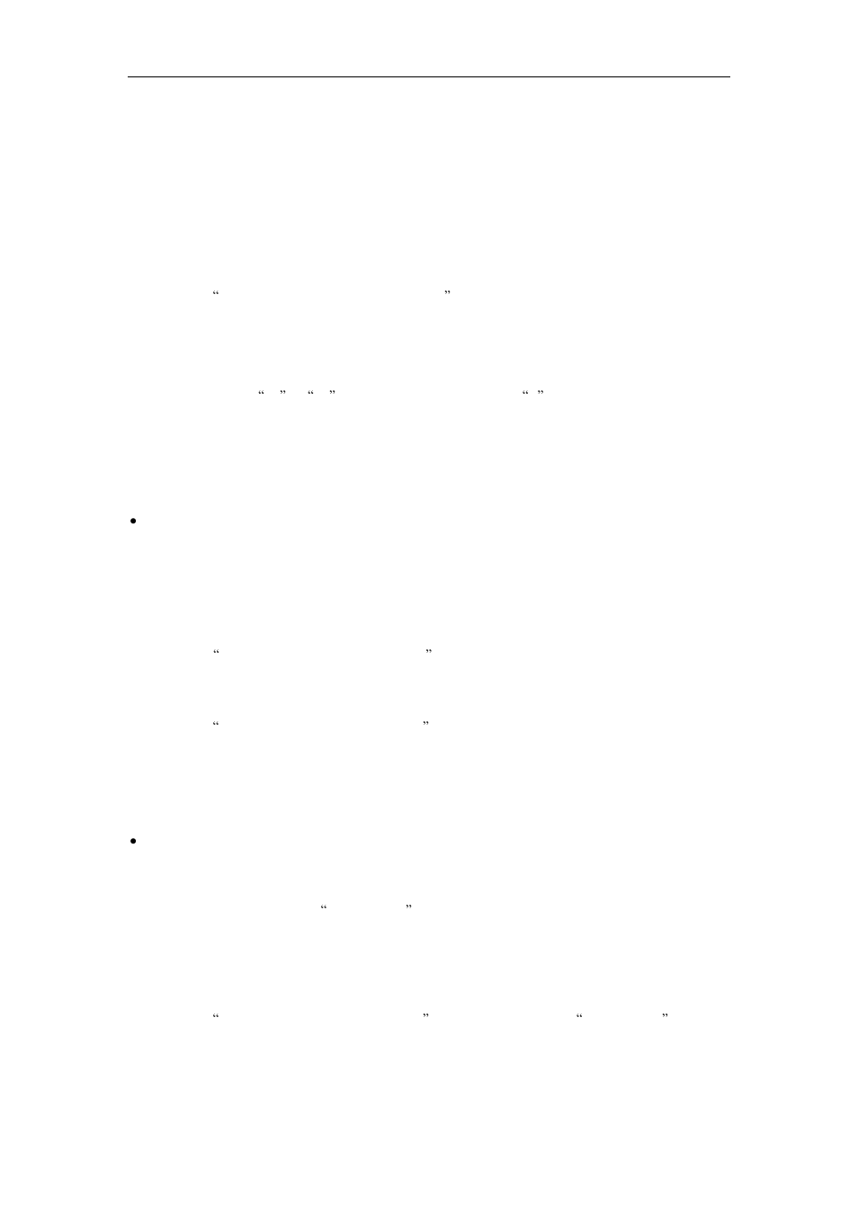 LT Security LTN7616-HT (Hybrid) User Manual | Page 186 / 193