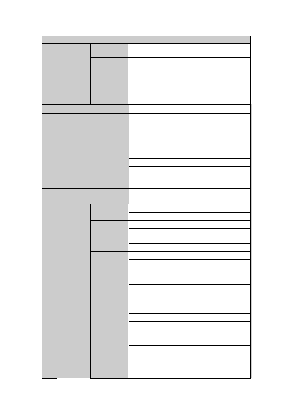 LT Security LTN8600 Series NVR (V2.3.2) User Manual | Page 13 / 215