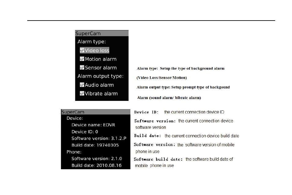 LT Security LTD2308SE-B User Manual | Page 104 / 116