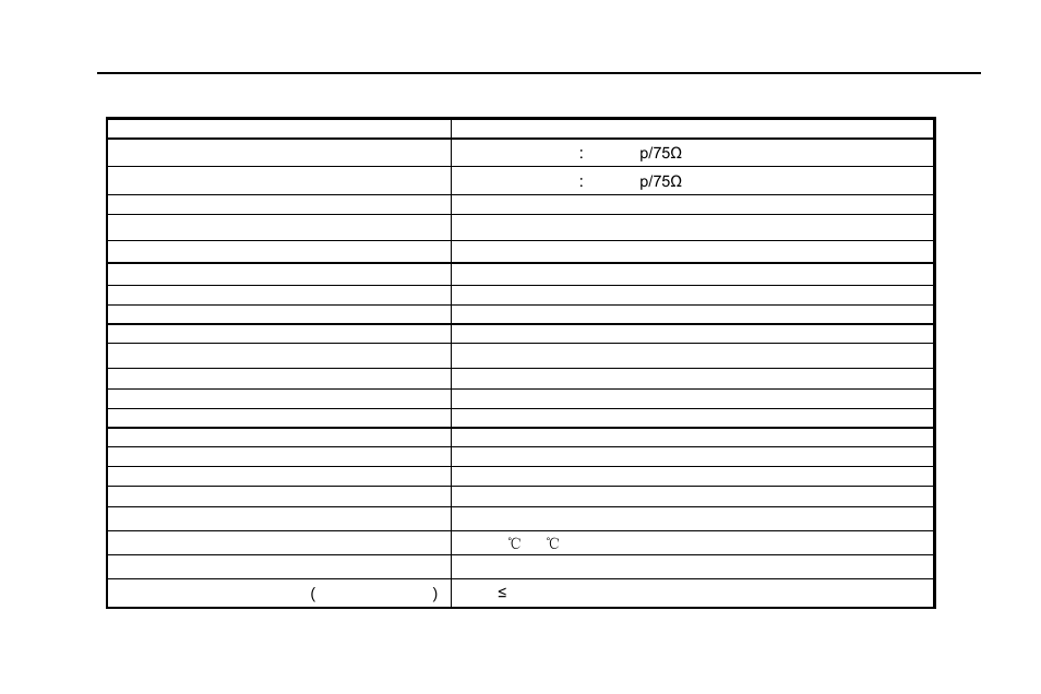 Appendix d 4-ch specifications | LT Security LTD2308SE-B User Manual | Page 112 / 116