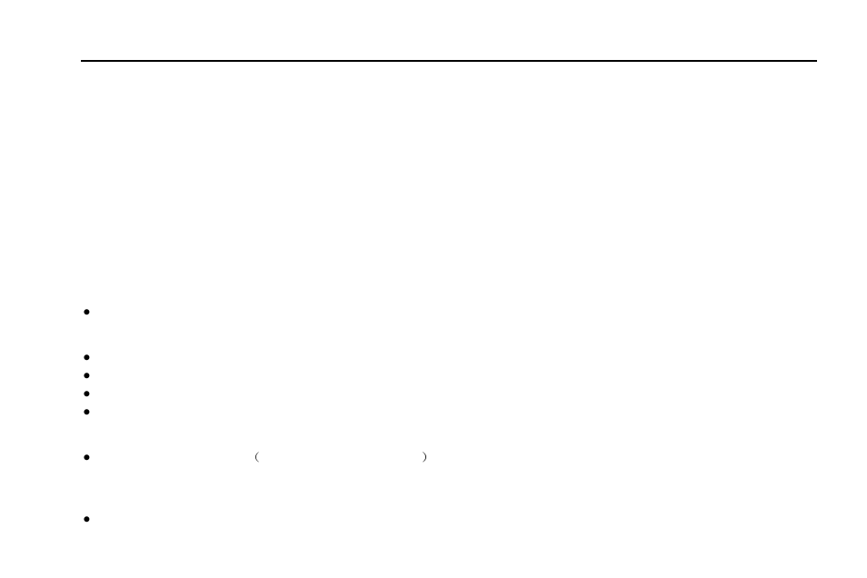Introduction, 1 dvr introduction, 2 main features | 1 introduction | LT Security LTD2308SE-B User Manual | Page 7 / 116