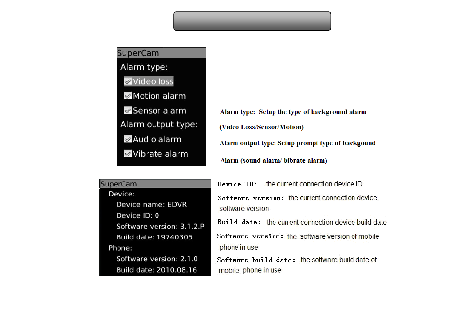 LT Security LTD2316SE-SL User Manual | Page 91 / 99