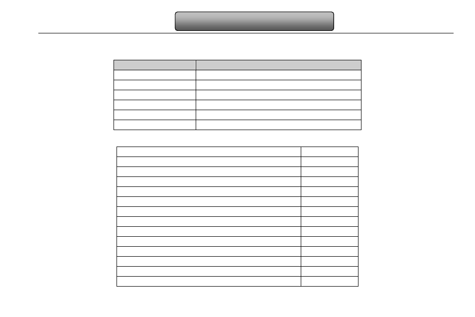 Appendix c compatible devices | LT Security LTD2316SE-SL User Manual | Page 98 / 99