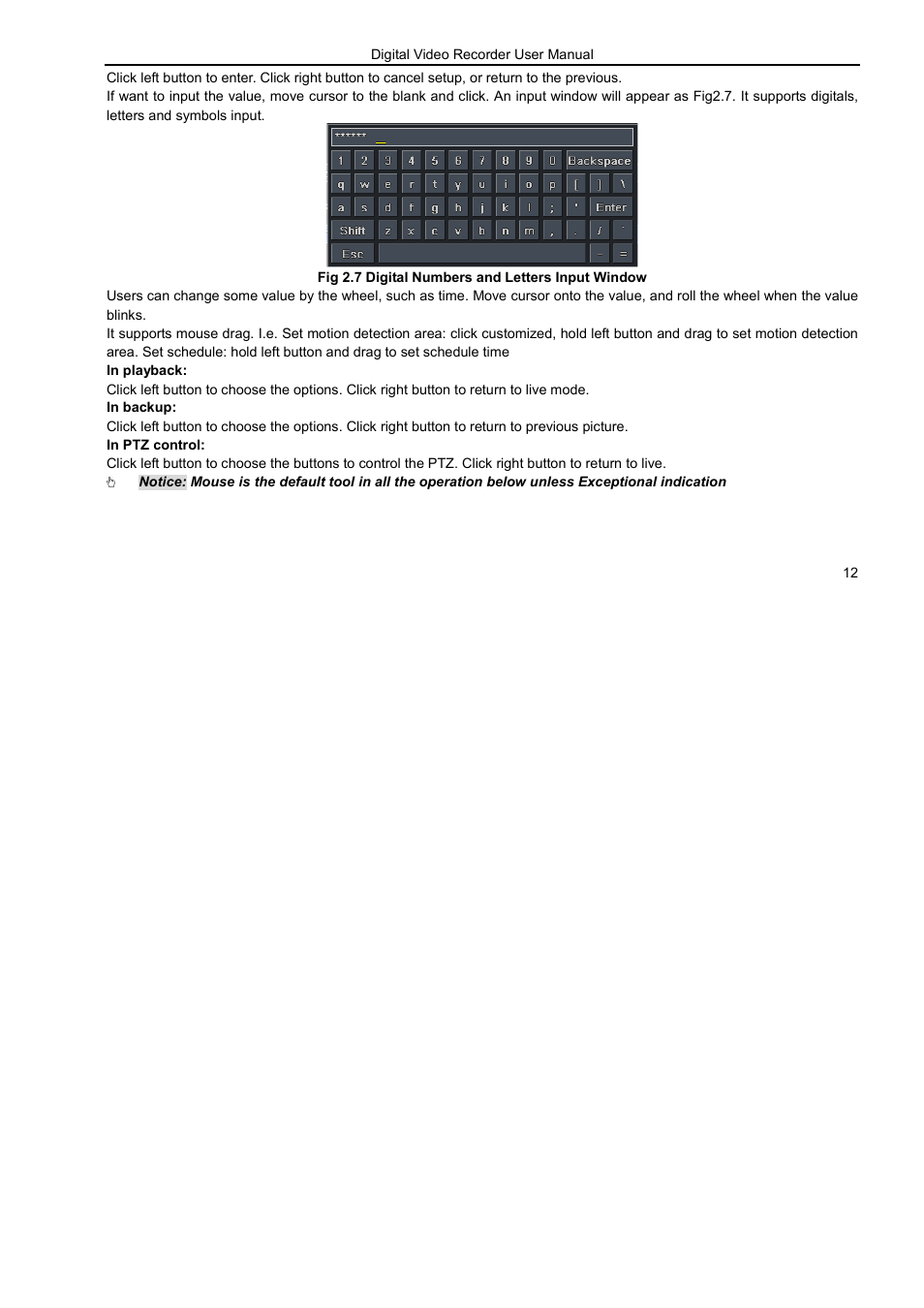 LT Security LTD7926 User Manual | Page 18 / 111