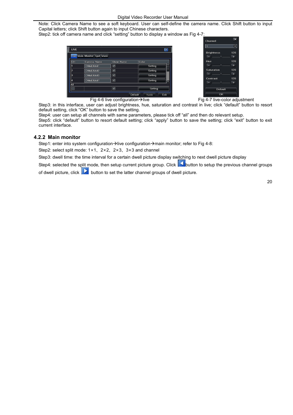 LT Security LTD7926 User Manual | Page 26 / 111