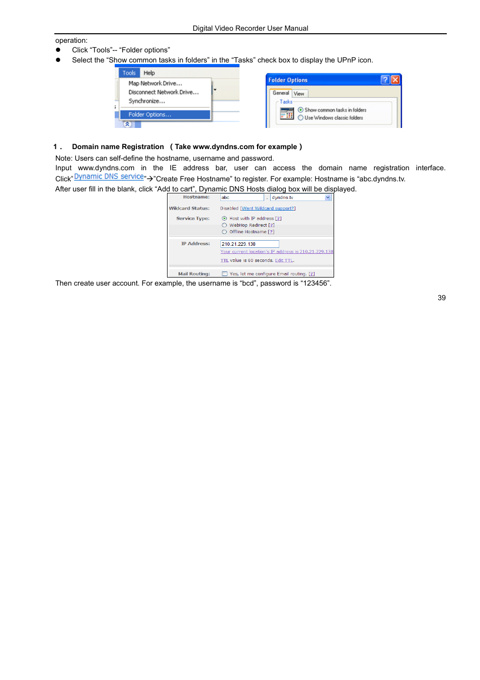 LT Security LTD7926 User Manual | Page 45 / 111