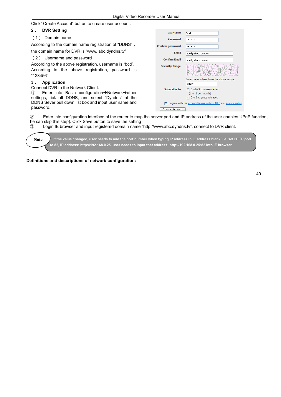 LT Security LTD7926 User Manual | Page 46 / 111