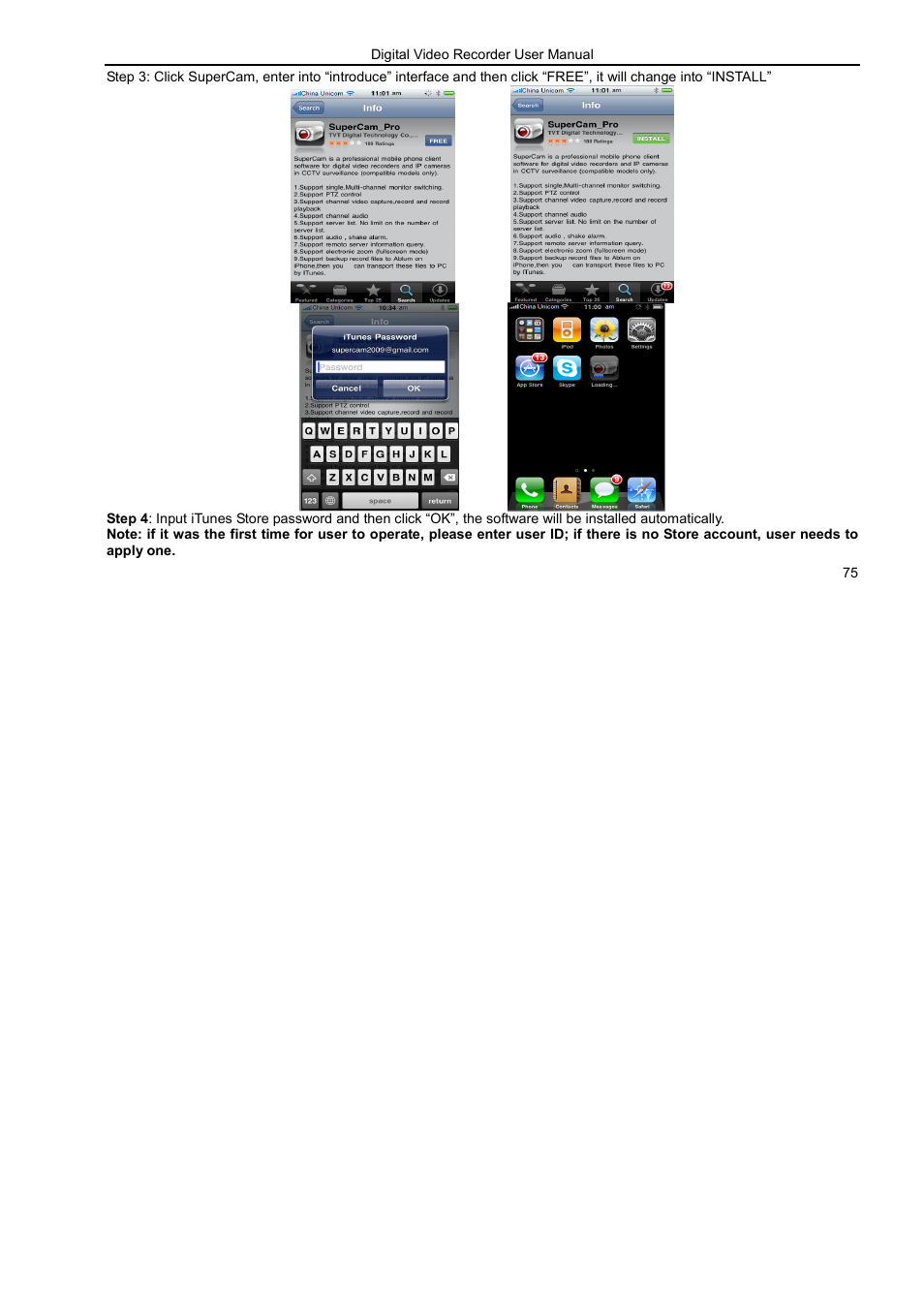 LT Security LTD7926 User Manual | Page 81 / 111