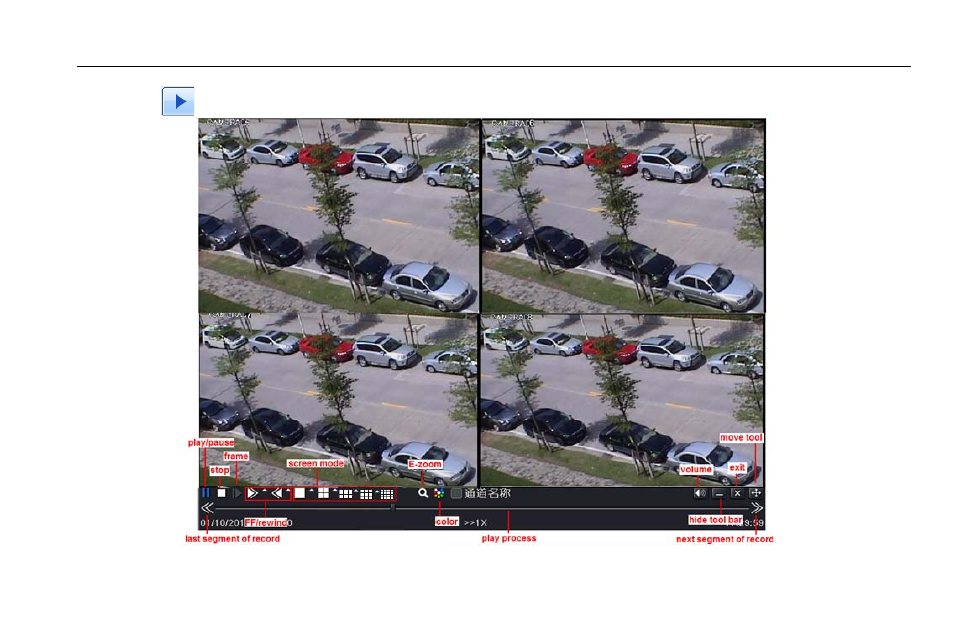 Live playback, 1 live playback | LT Security LTD2508SE User Manual | Page 20 / 107