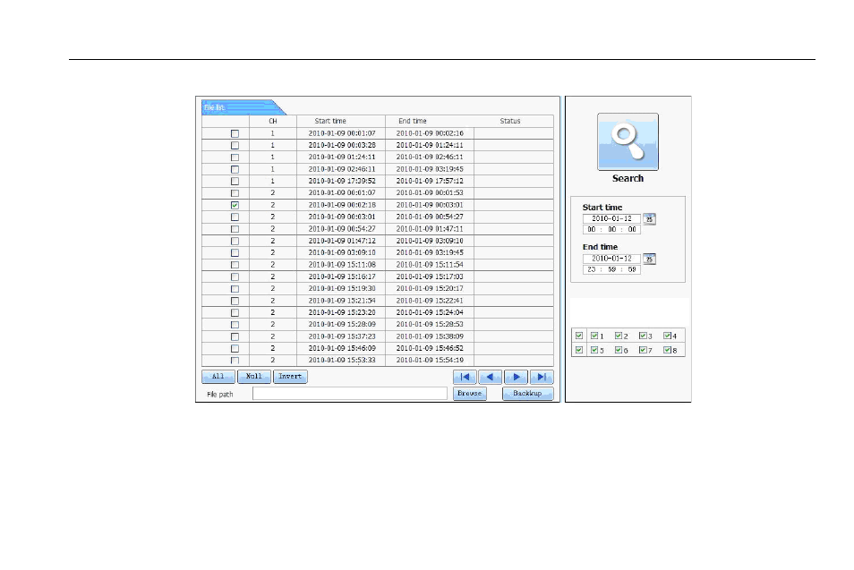 Remote backup, 2 remote backup | LT Security LTD2508SE User Manual | Page 71 / 107