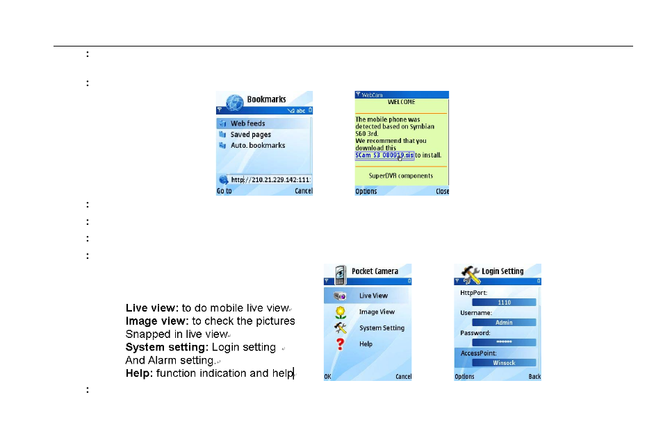 LT Security LTD2508SE User Manual | Page 76 / 107