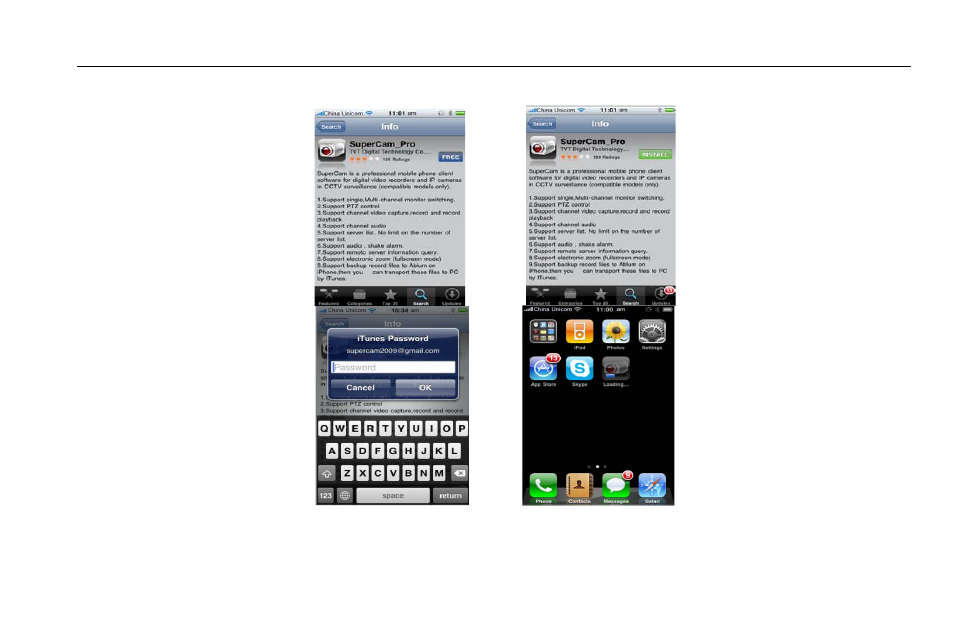 LT Security LTD2508SE User Manual | Page 78 / 107