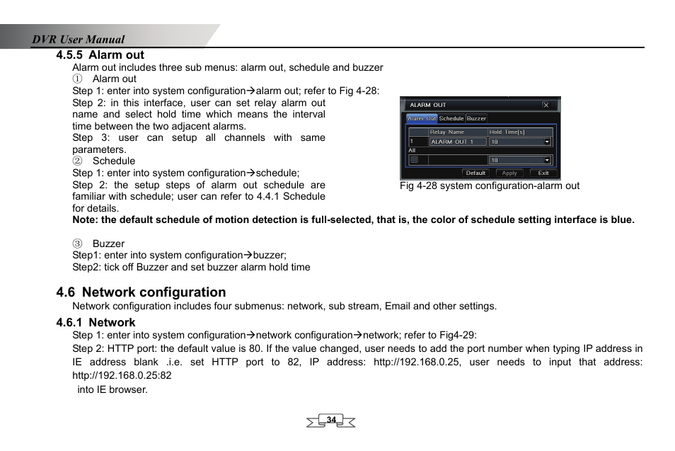 Alarm out, Network configuration, Network | 5 alarm out, 6 network configuration, 1 network | LT Security LTD2432MD User Manual | Page 40 / 110