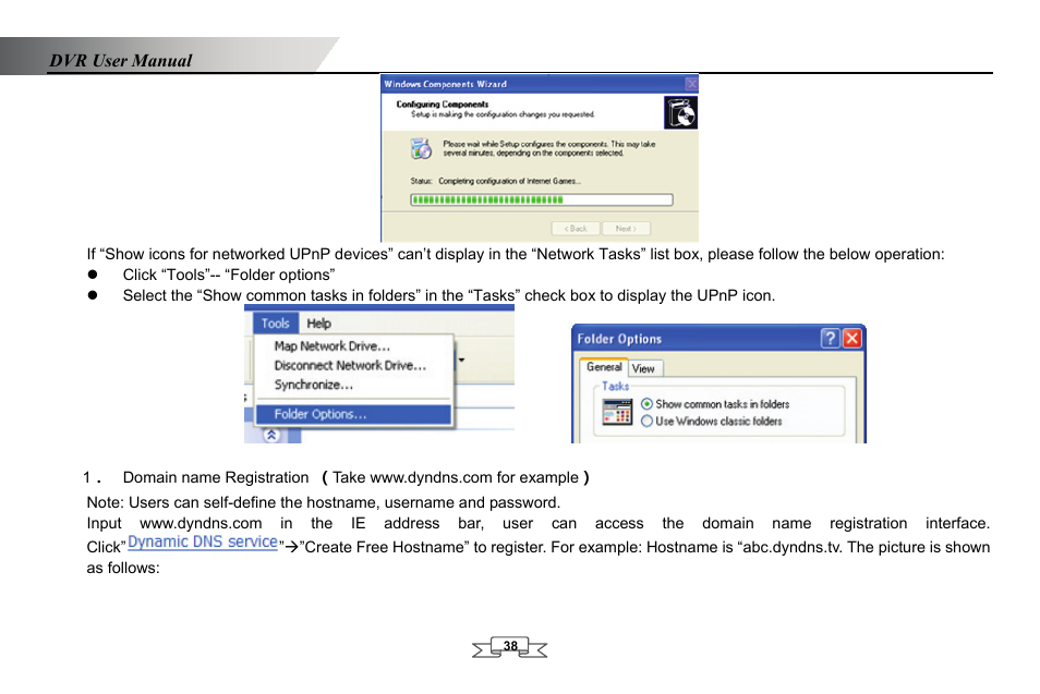 LT Security LTD2432MD User Manual | Page 44 / 110
