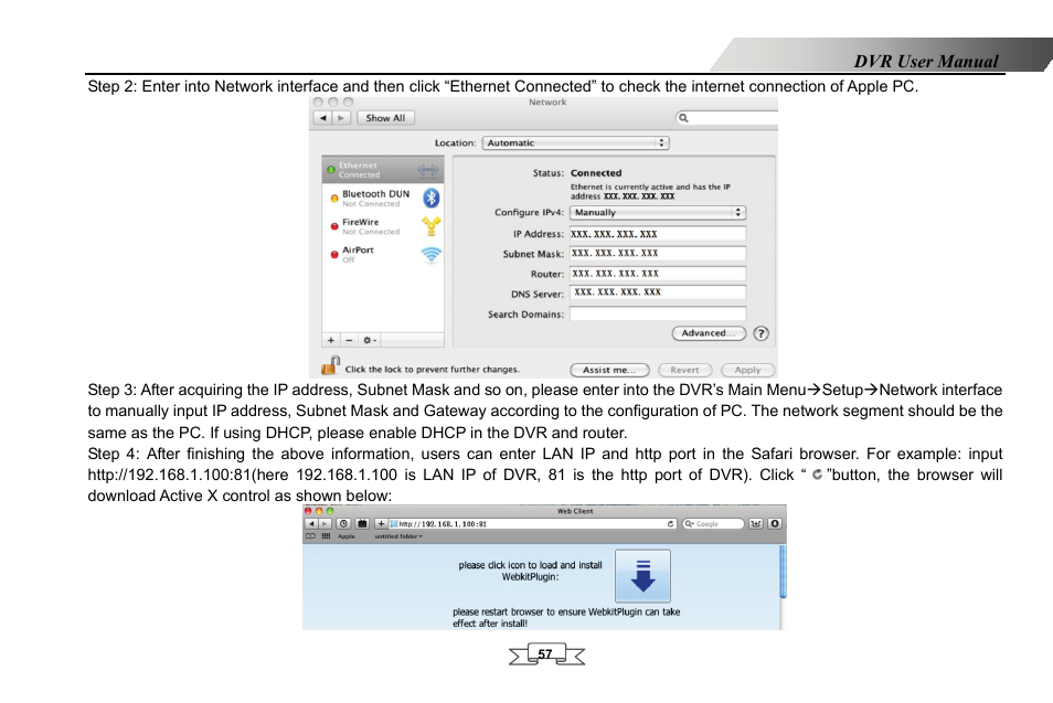 LT Security LTD2432MD User Manual | Page 63 / 110