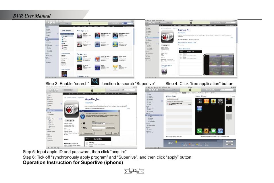 LT Security LTD2432MD User Manual | Page 82 / 110