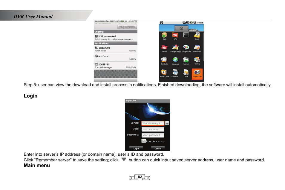 LT Security LTD2432MD User Manual | Page 88 / 110