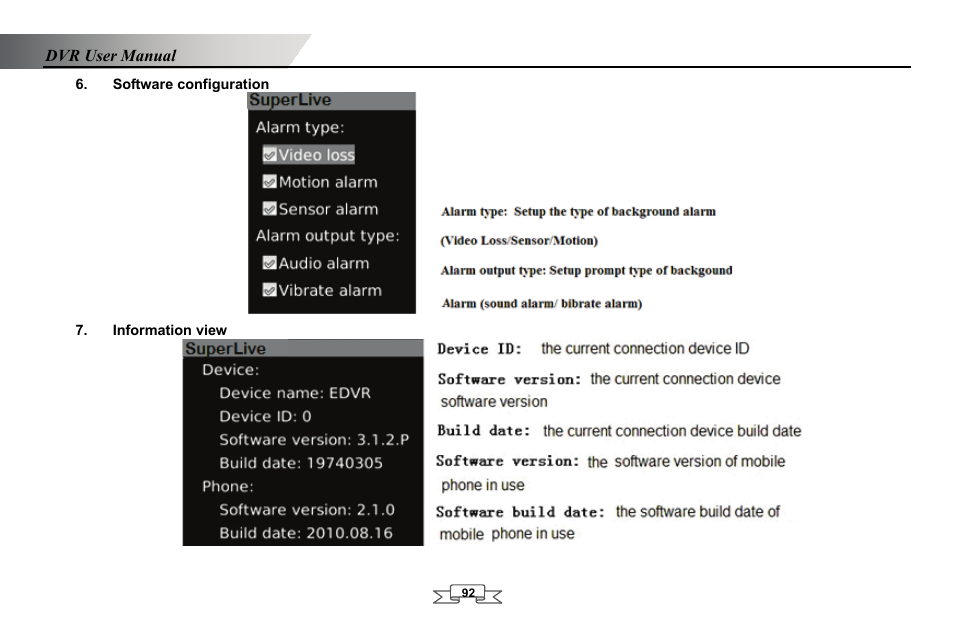 LT Security LTD2432MD User Manual | Page 98 / 110