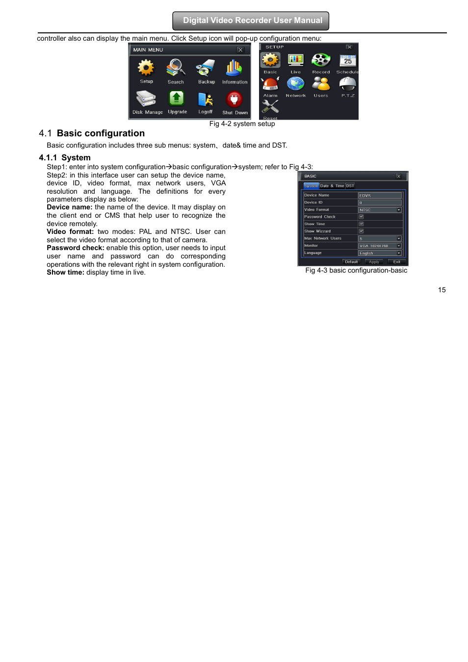 1 basic configuration | LT Security LTD7904 User Manual | Page 21 / 106