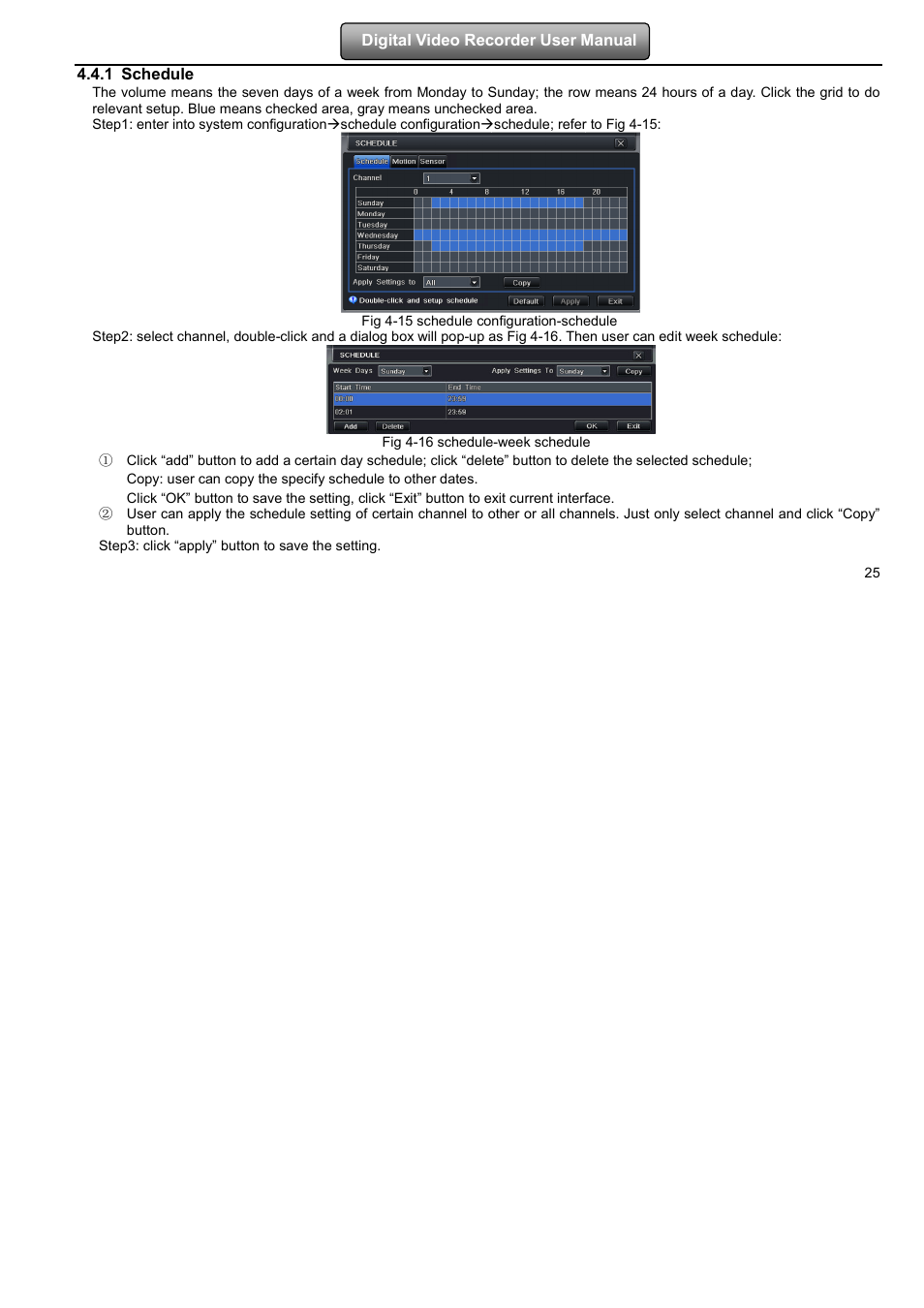 LT Security LTD7904 User Manual | Page 31 / 106