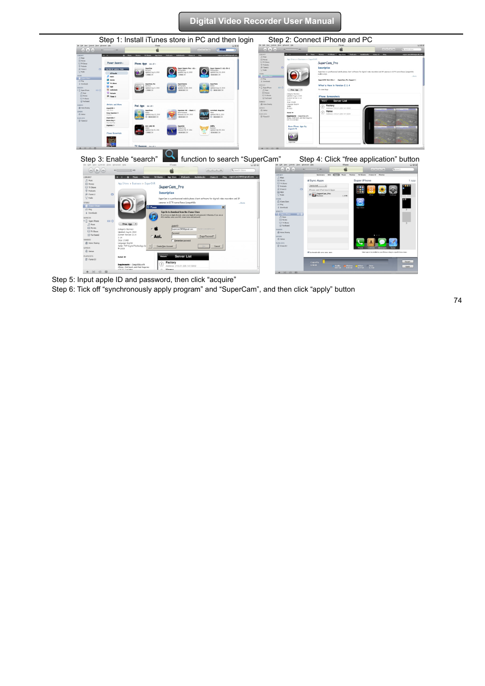 LT Security LTD7904 User Manual | Page 80 / 106