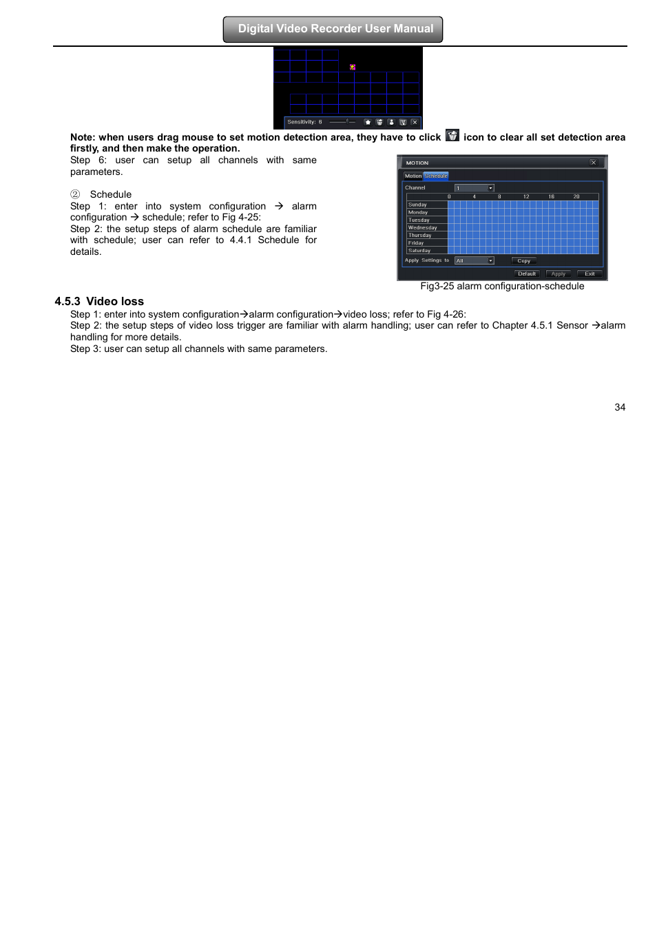 LT Security LTD2508FD User Manual | Page 40 / 111