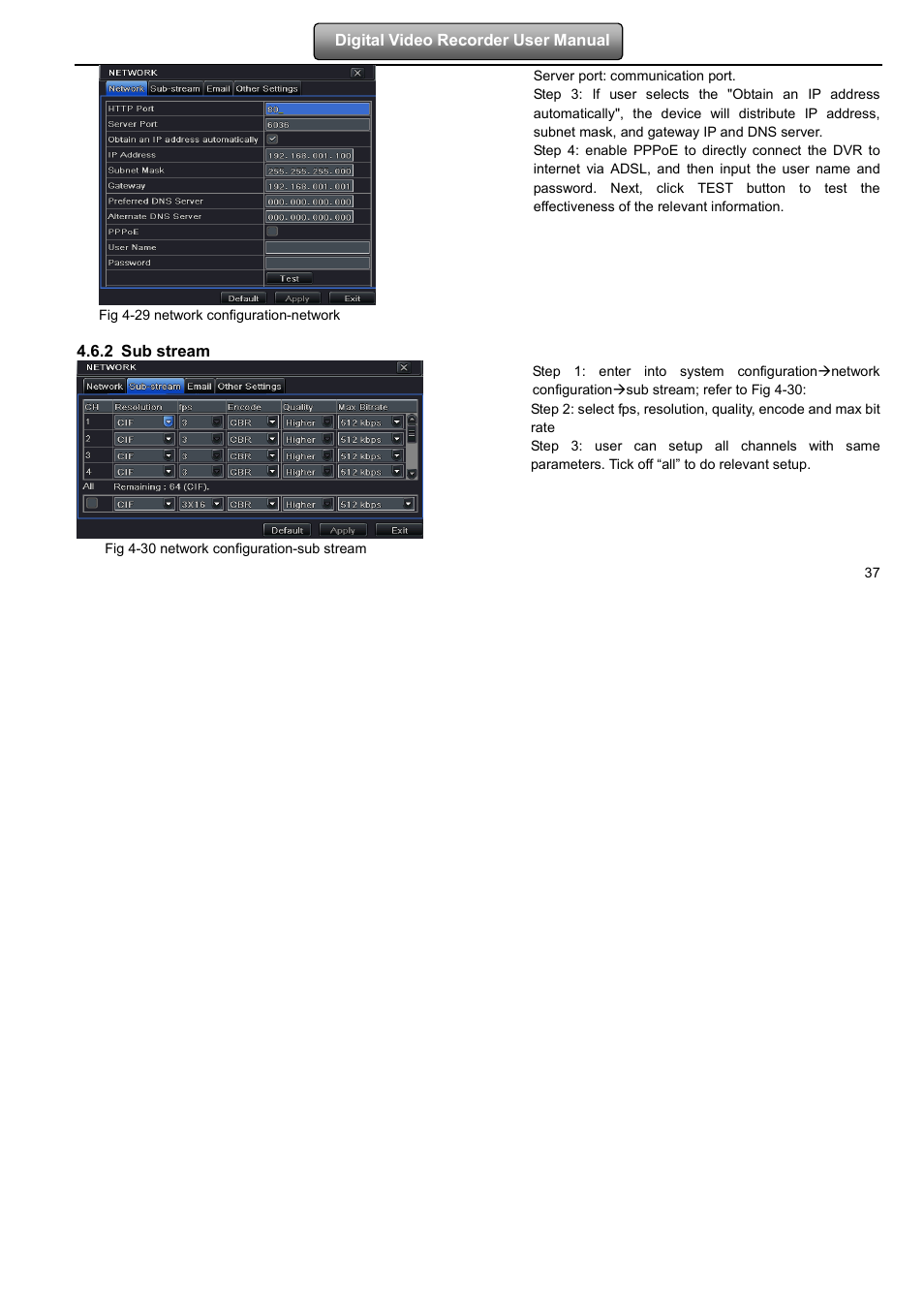 LT Security LTD2508FD User Manual | Page 43 / 111