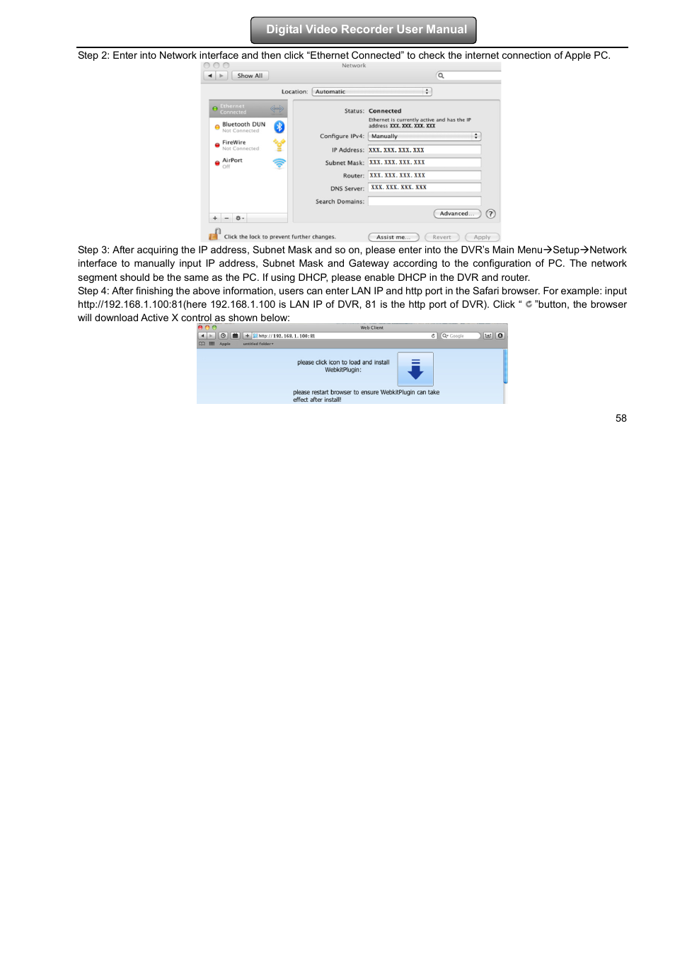 LT Security LTD2508FD User Manual | Page 64 / 111