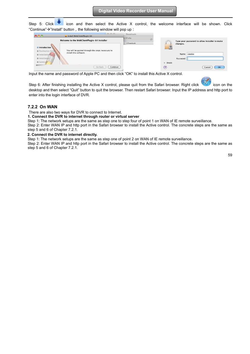 LT Security LTD2508FD User Manual | Page 65 / 111