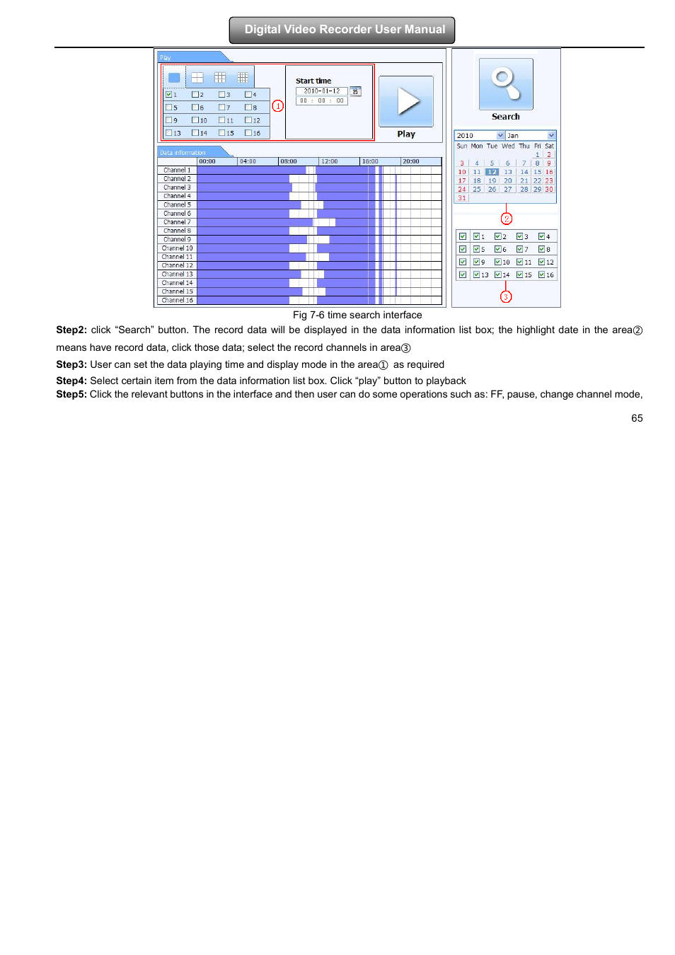 LT Security LTD2508FD User Manual | Page 71 / 111