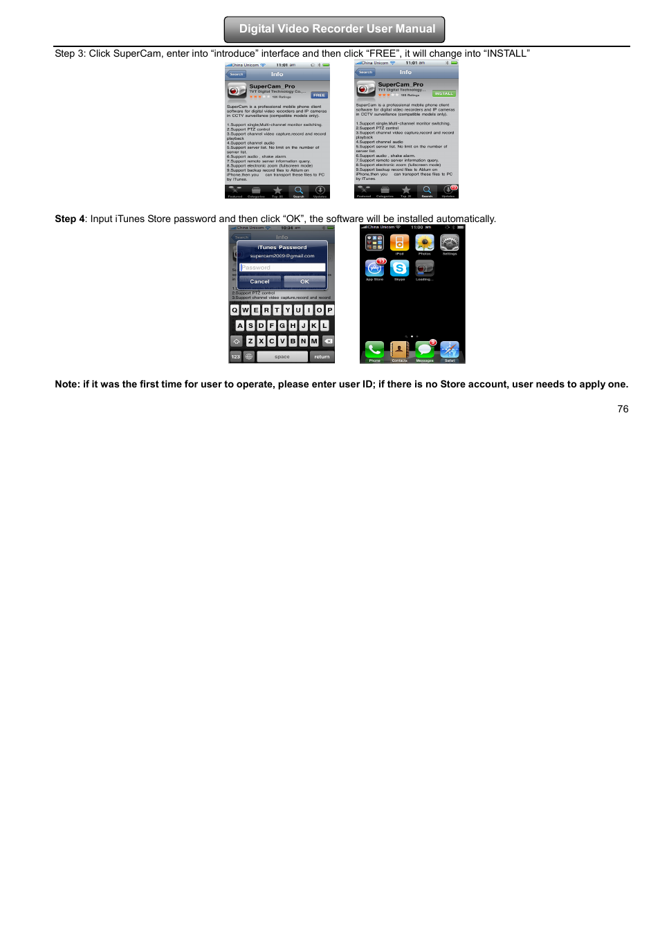 LT Security LTD2508FD User Manual | Page 82 / 111