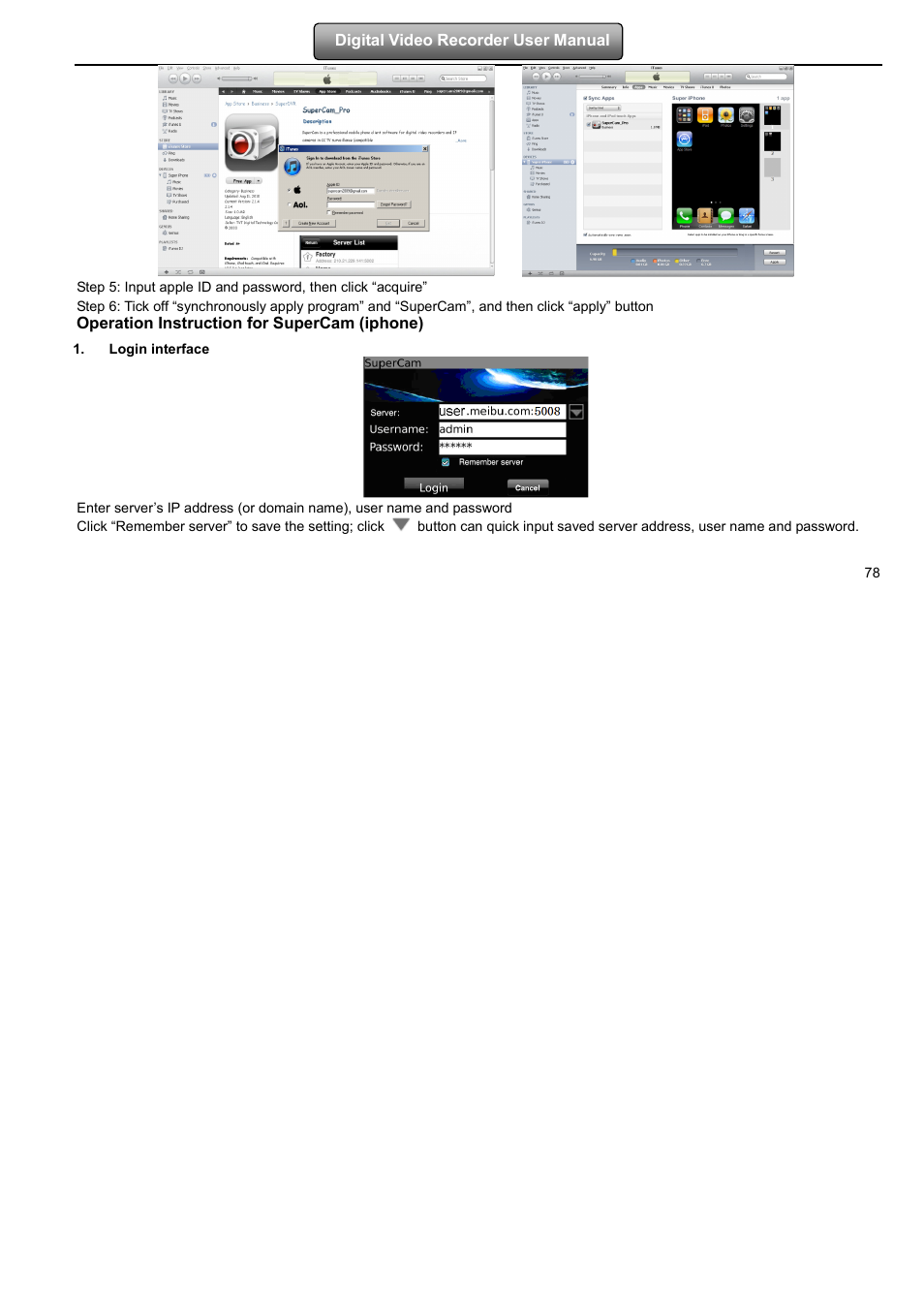 LT Security LTD2508FD User Manual | Page 84 / 111